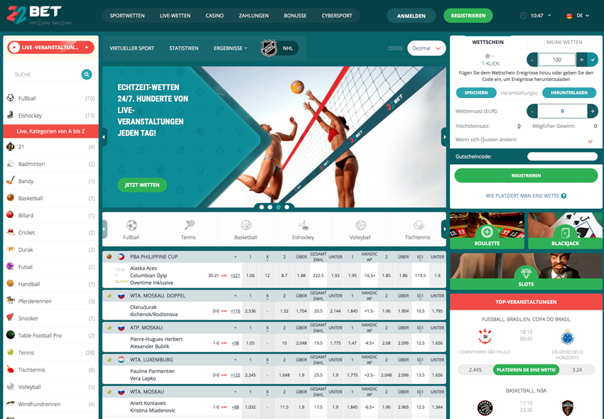 22bet Website