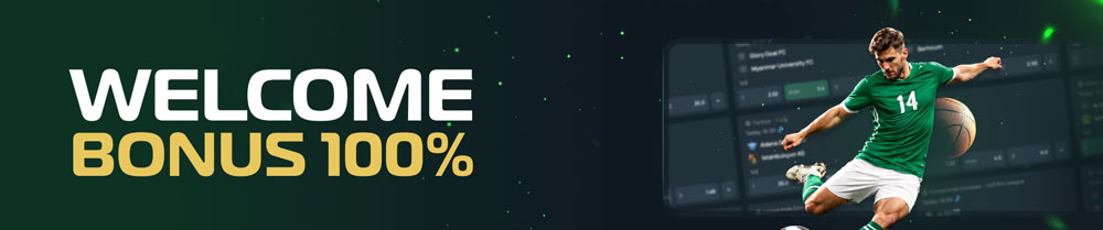 FortuneJack Bonus
